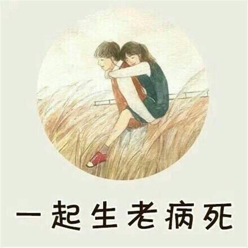 套路满满的情话，撩心不撩人，快说给你爱的人听吧！