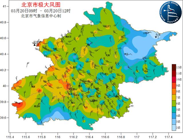 浮尘来去匆匆，北京大风“霸占”双休日