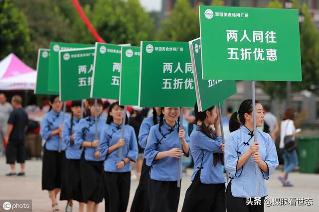 又是一年大学迎新季，来看看这些欢迎新同学标语中，有您的母校吗