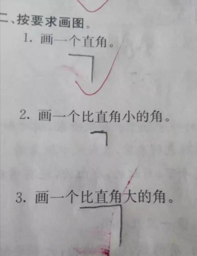 开心一刻，孩子的作业让你笑个不停