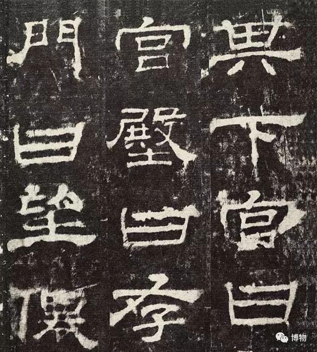 简体字繁体字，到底谁更好？