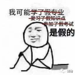 简体字繁体字，到底谁更好？