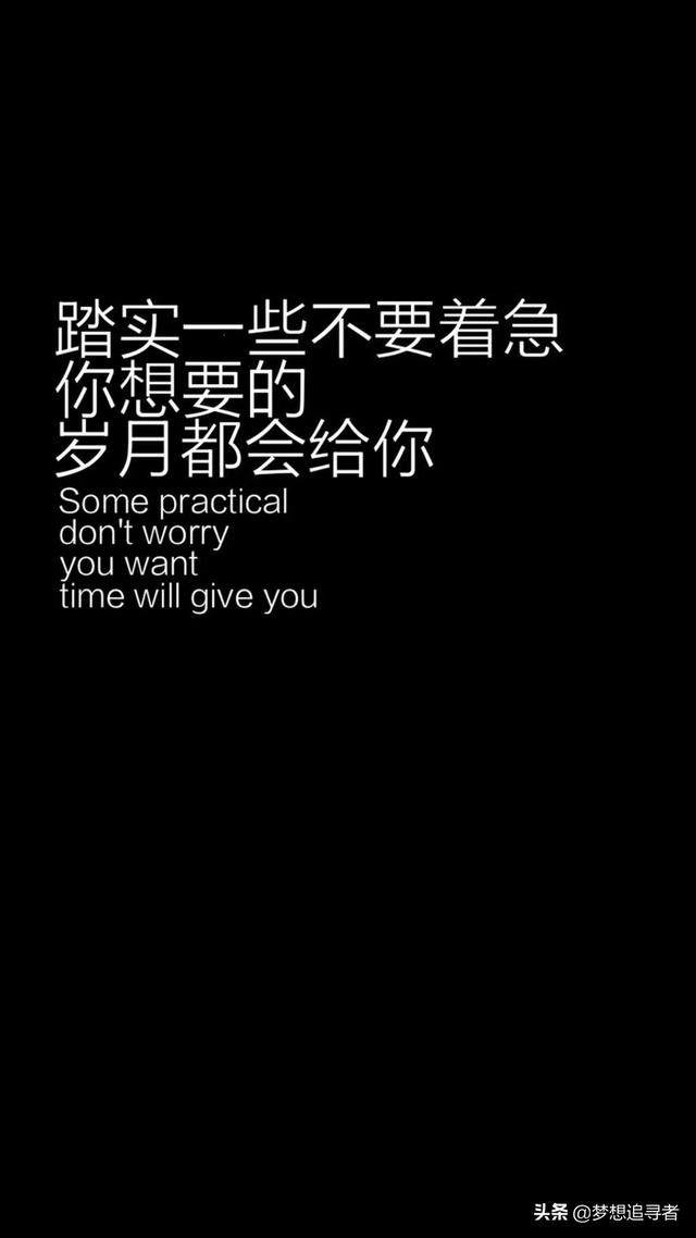 幸福说说一句话心情短语：这世界怎么都是你 原来你住在我的心里