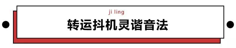 当代年轻人，把骚劲儿全用来给微信群聊起名字了？