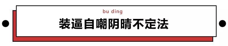 当代年轻人，把骚劲儿全用来给微信群聊起名字了？