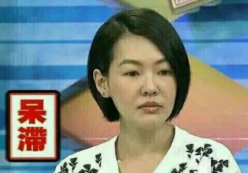 当代年轻人，把骚劲儿全用来给微信群聊起名字了？