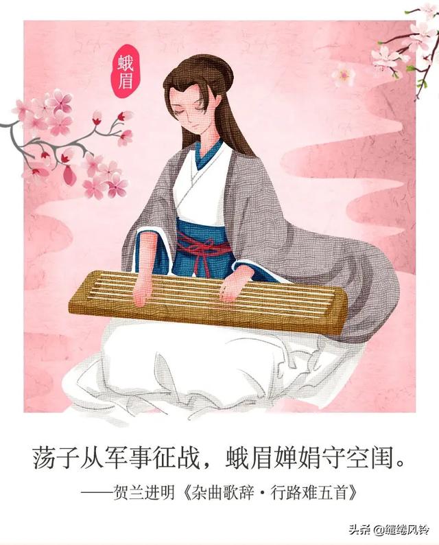 燕赵多佳人，美者颜如玉——古代诗词咏美人，回眸一笑百媚生！