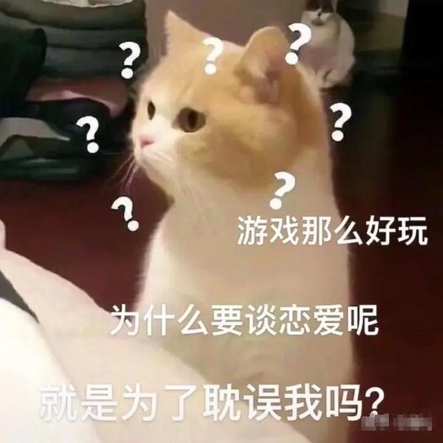 “那些专怼对方不回消息的文案”