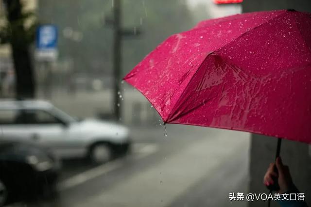 大雨≠big rain, 小雨≠small rain! 正确说法是这样的