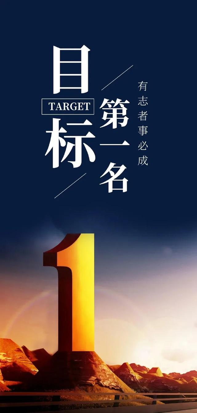 「2022.02.08」早安心语，正能量很阳光的句子，微信精美带字图片