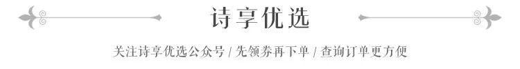 100个古汉语词汇，读懂这些，就读懂了诗词