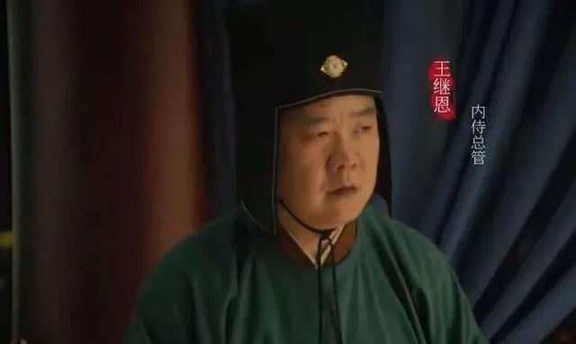 北宋大臣赵昌言的趣味故事：“三更半夜”的由来，比武争夺文状元