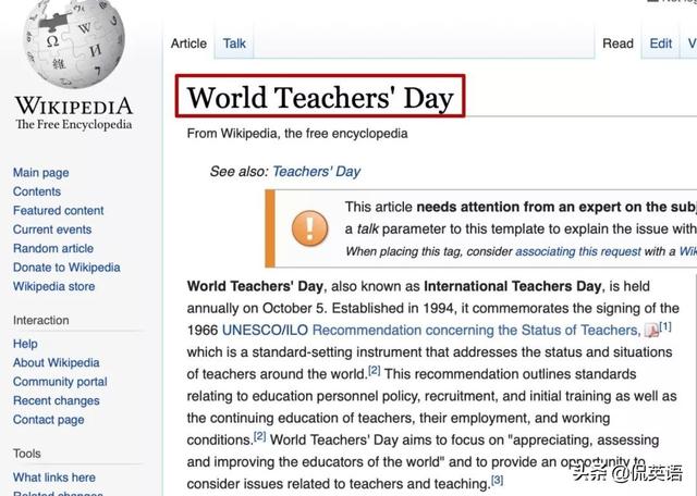 “教师节”是 Teacher's Day 还是 Teachers' Day?