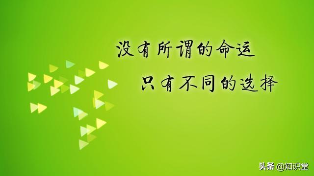 2019年高考祝福语大全，高考加油的祝福短信