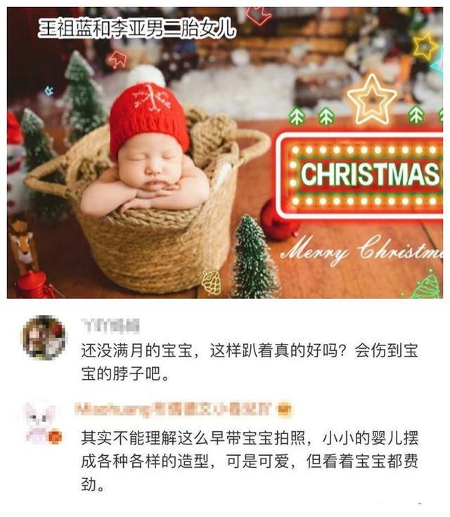 郑恺给女儿拍百天照广获好评，网友怒赞：这才是“正确打开方式”