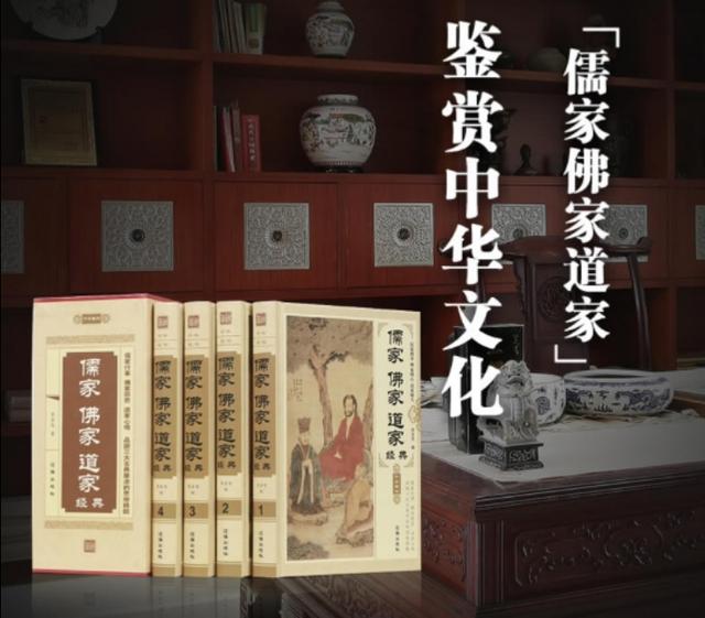 道家经典著作二十部，主张：无为、璞朴、与时迁移、应物变化等