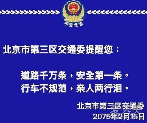 2019年最新网络流行语大全及解释 2019比较火的梗口头禅