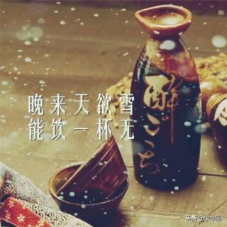 20首绝美古诗词 说尽童年-少年-青年-中年-暮年！