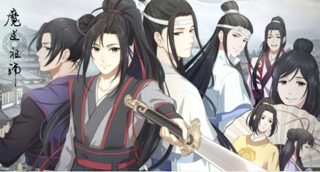 电视剧《陈情令》的原著小说，《魔道祖师》中的30句虐心句子