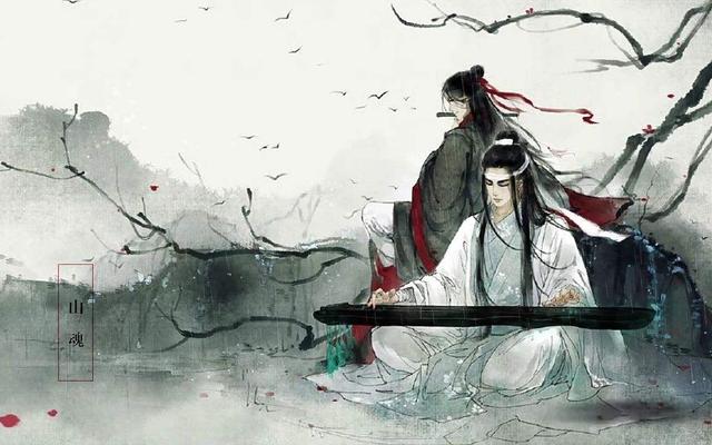 电视剧《陈情令》的原著小说，《魔道祖师》中的30句虐心句子