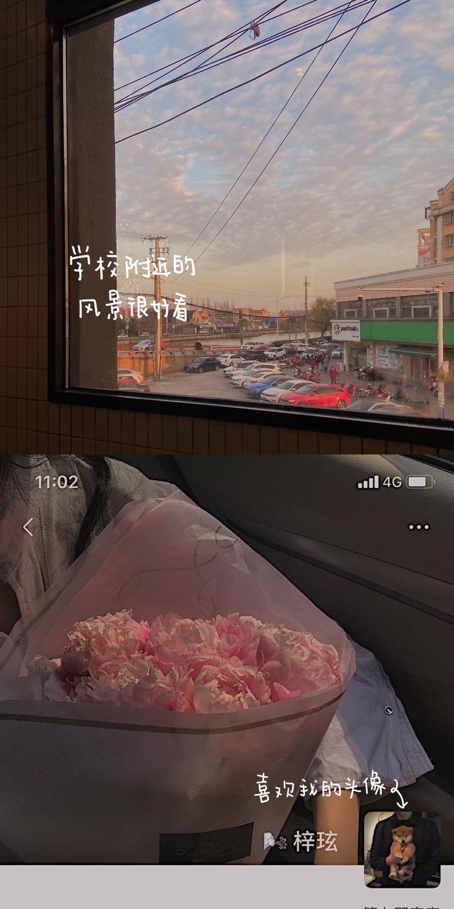 〖发泄情绪的热门朋友圈文案〗