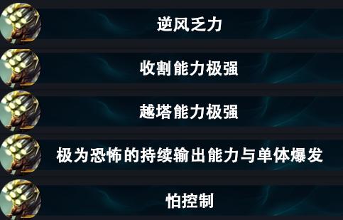 LOL：纯肉破败剑圣容错率拉满，轻松连胜助你爬出低端局的大坑