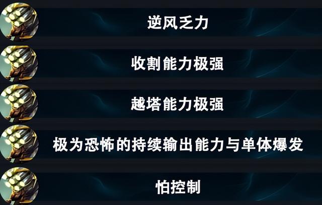 LOL：纯肉破败剑圣容错率拉满，轻松连胜助你爬出低端局的大坑