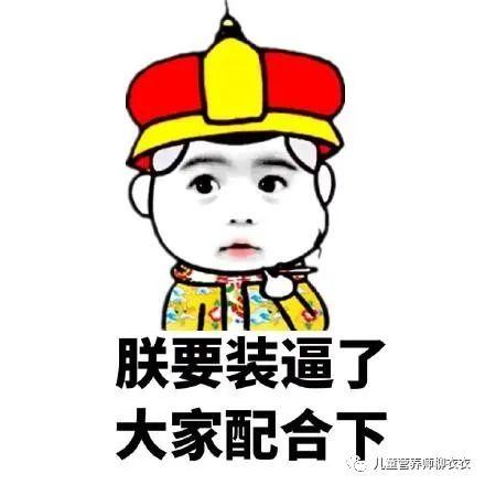 让8岁女儿爱上写诗，我的独家秘诀全在这里，保证你一学就会