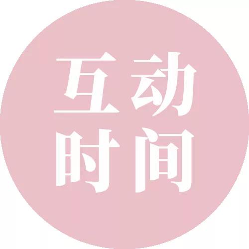 分手后，不打扰就是最好的祝福