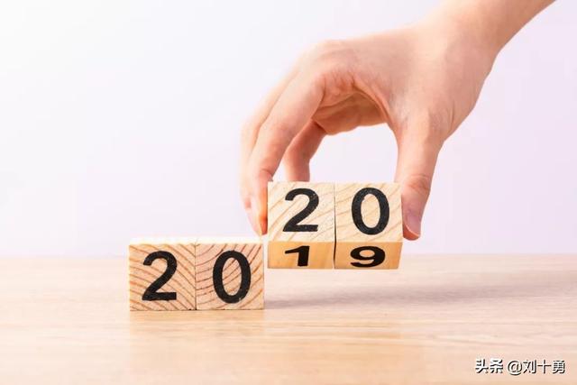 五十句最美诗词，祝福2020年快乐吉祥