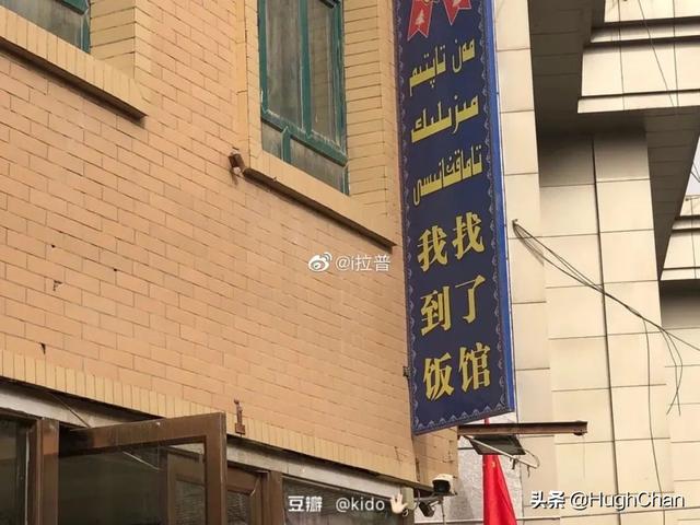 奇葩街头店名大赏，哈哈哈笑到我满地找头