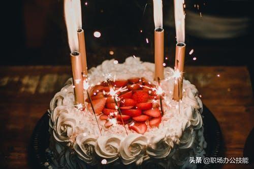 过生日怎么发动态？1分钟教你制作生日影集，秀出你的朋友圈