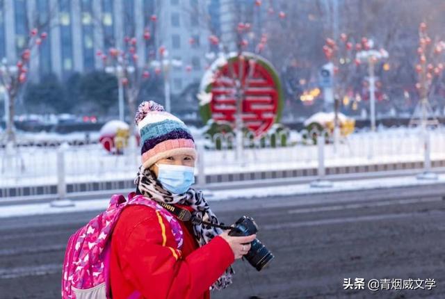 欢乐过大年 岁暮喜团圆｜小年抒怀（诗十首）