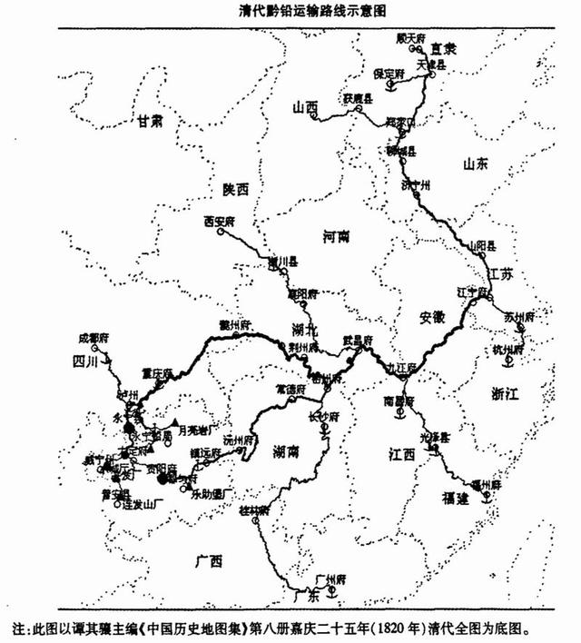 消失的“茶妹”与沉默的盛世：清代重庆一桩拐卖妇人案件