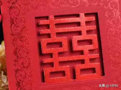 结婚祝福语8个字押韵，八字新婚祝福大全？