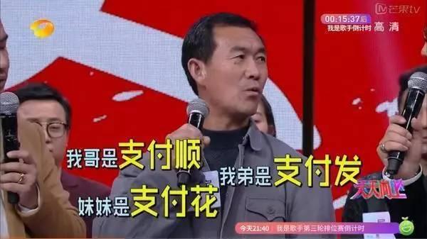 拥有一个稀有姓氏是什么感受？哈哈哈哈哈我笑傻了