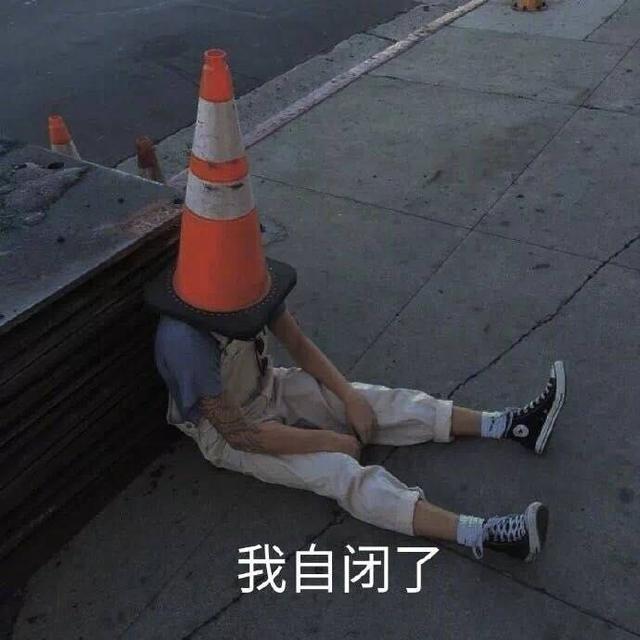 我姓恭