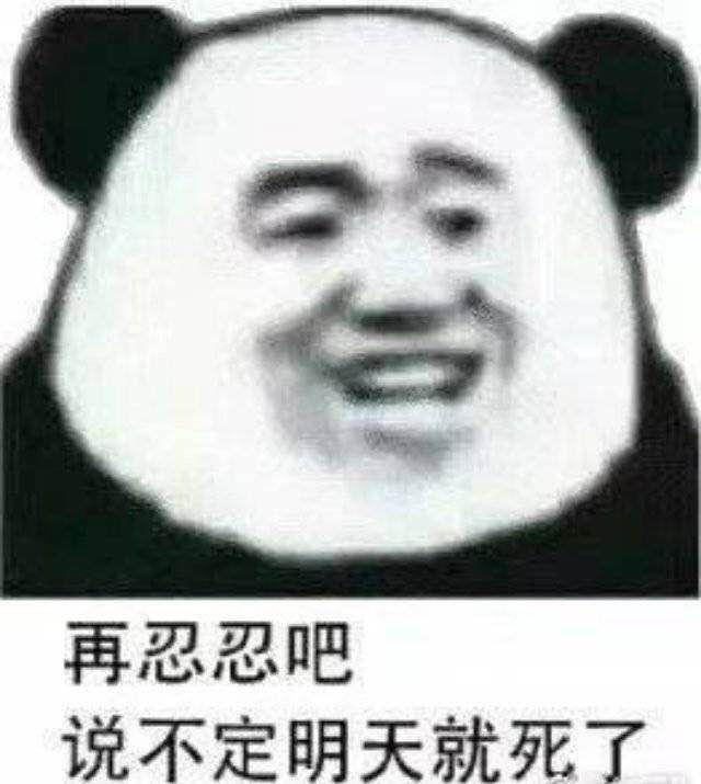 拥有一个稀有姓氏是什么感受？哈哈哈哈哈我笑傻了