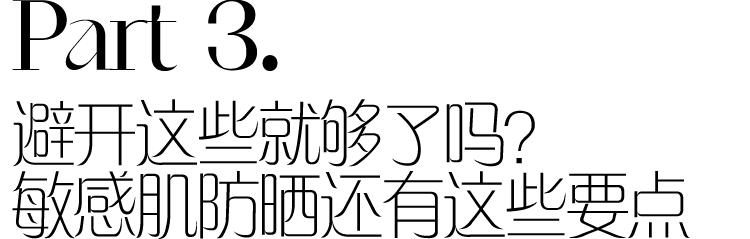 为什么说《人世间》里的她，是护肤保养界的“天花板”？