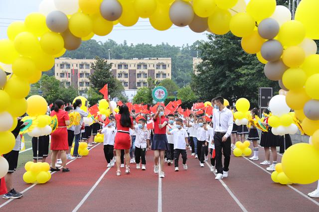 仙源小学：新生入学嘉年华 寄语孩子灵慧成长