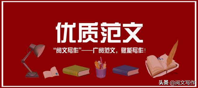 春季亲朋好友的婚礼最浪漫，为你准备了全套婚礼发言稿，拿走不谢