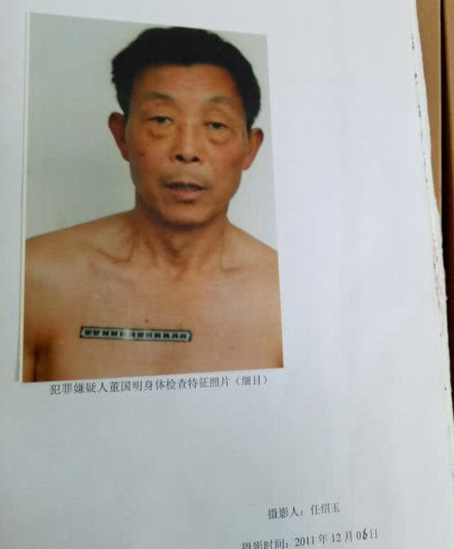 2012年，安徽63岁老人被告侵犯17岁少女，老人：告到死也要讨清白