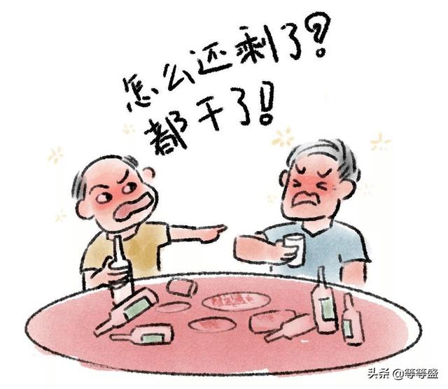 公司年会、春节家庭聚餐的祝酒词来喽