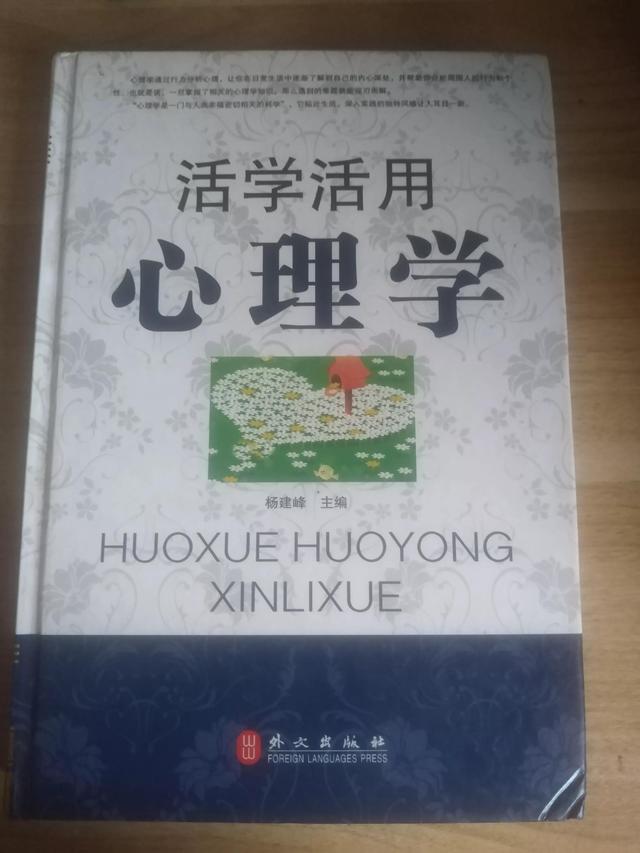 书是我的精神食粮，书是我的知心朋友，书是我雨天读书的好时光