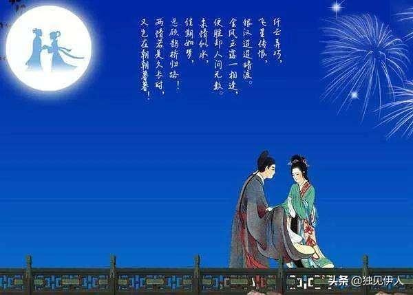 这20首绝美的爱情诗词，无一爱字却句句含情，哪一首令你潸然泪下