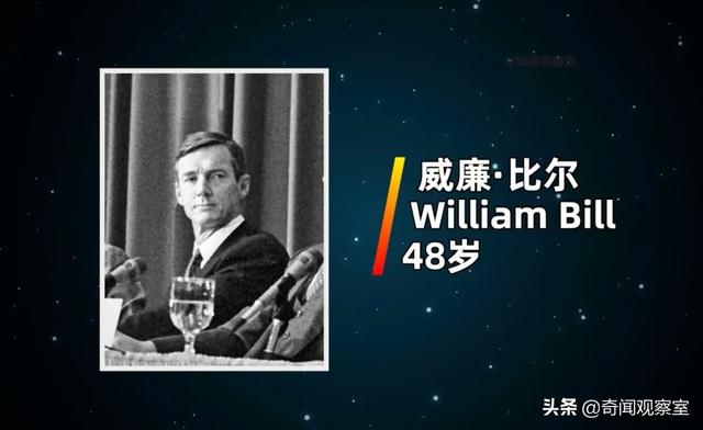 飞机解体112人遇难，机长却被捧为英雄，1989年的苏城空难