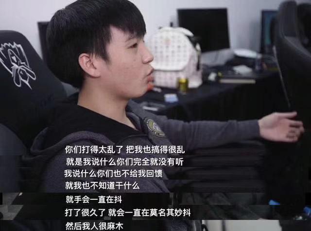 LOL：盘点LPL中那些著名的圣经 厂长语录最经典