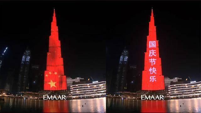 世界国庆日知多少｜祖国颂·看我72变