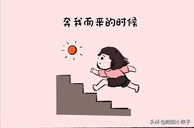 往后，别去打扰一个不理你的人