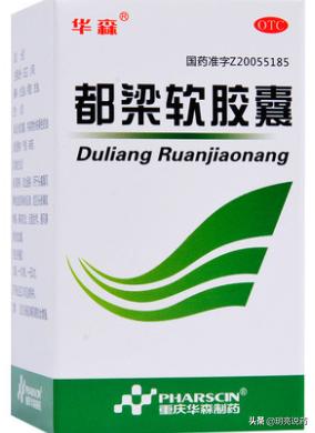 说说5种中成药在改善各种头痛的应用，值得收藏